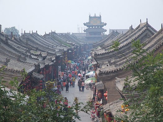 525px-Pingyao_40.jpg