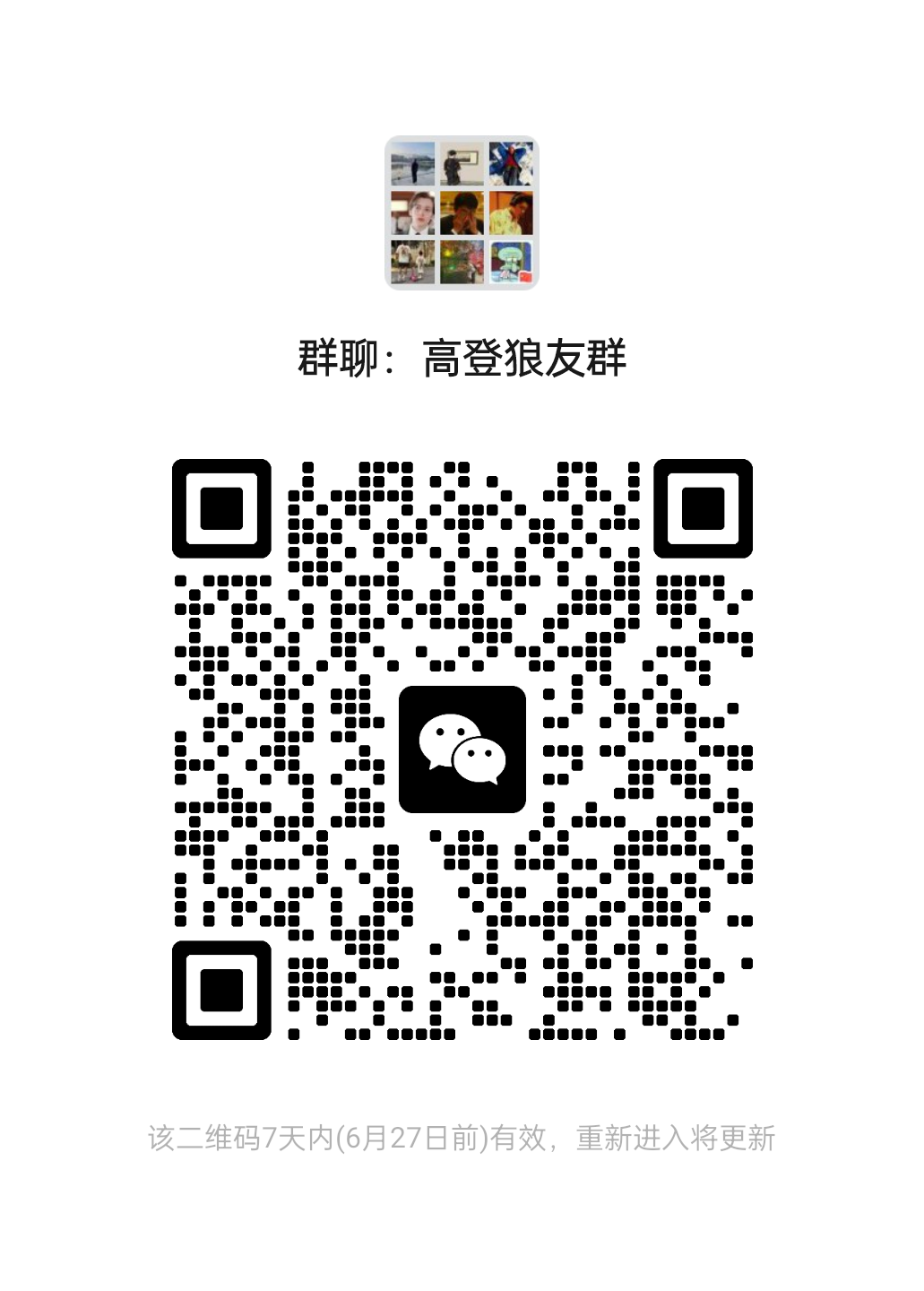 mmqrcode1687273620454.png