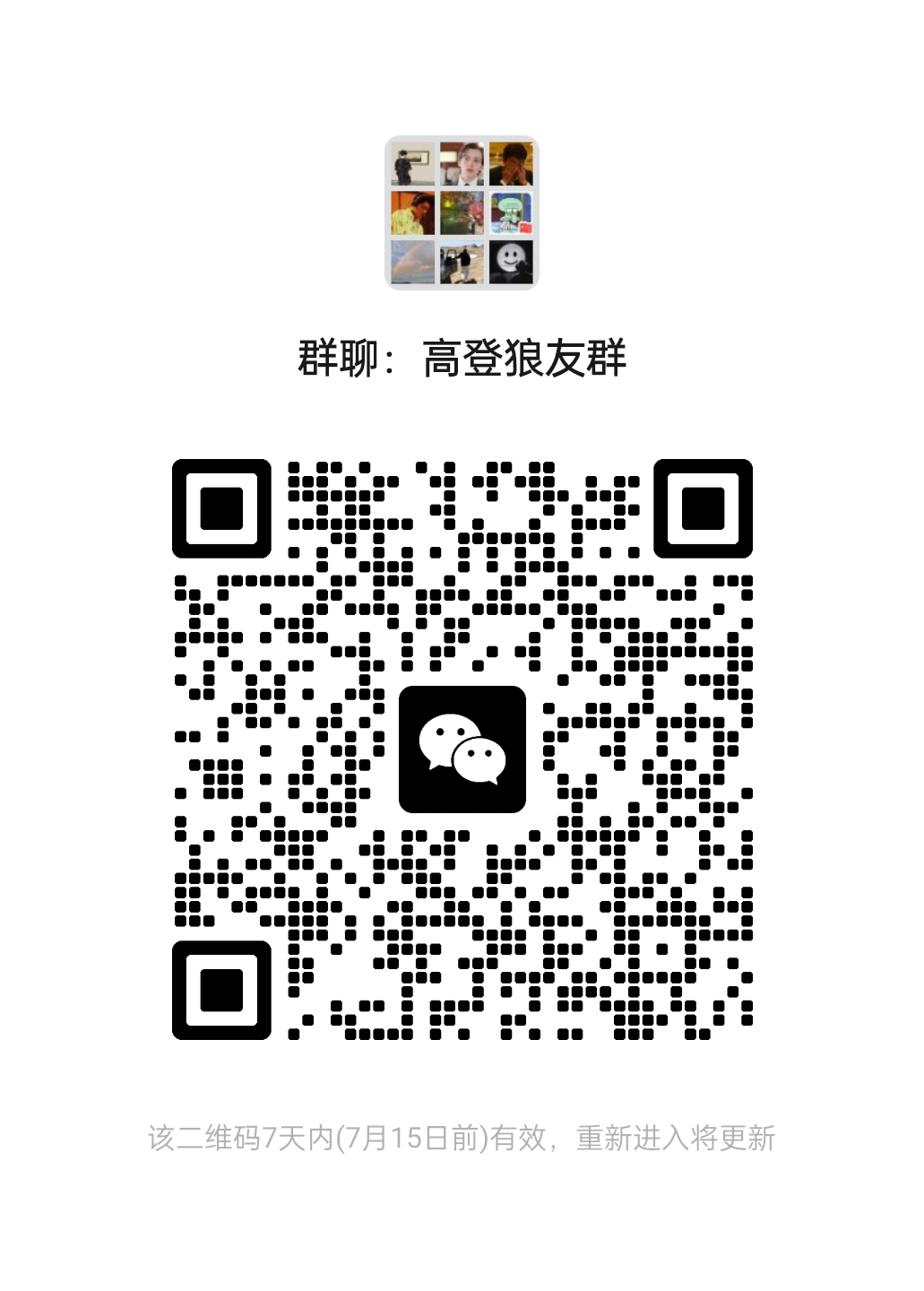 mmqrcode1688799550068.png