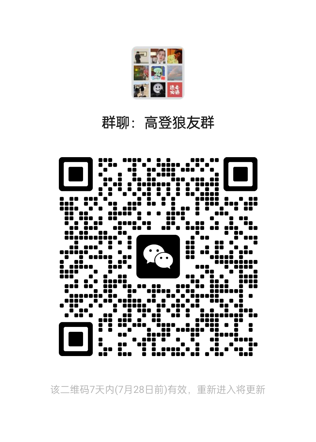 mmqrcode1689907098322.png