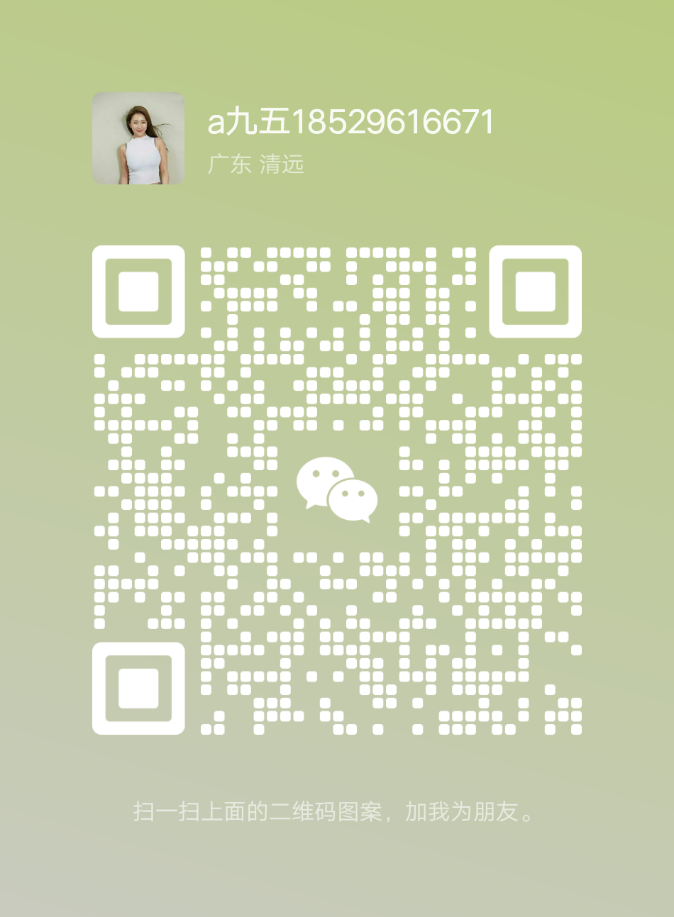 mmqrcode1691085157937.png